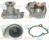 BEHR HELLA SERVICE 8MP 376 800-621 Water Pump